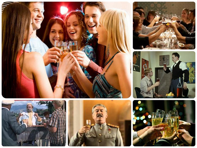 Шутливые тосты фото